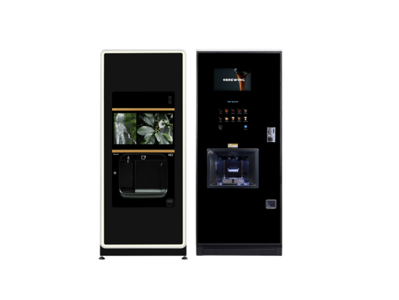 Top-Coffee-machine-Supplier-in-Keighley.png